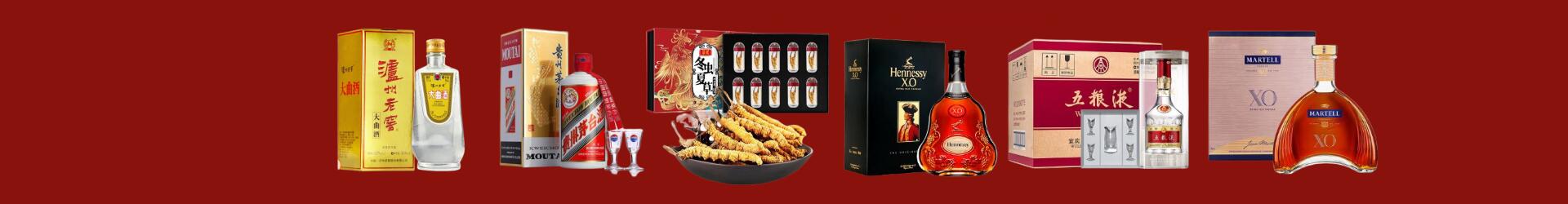 吉州区乔峰烟酒经营部
