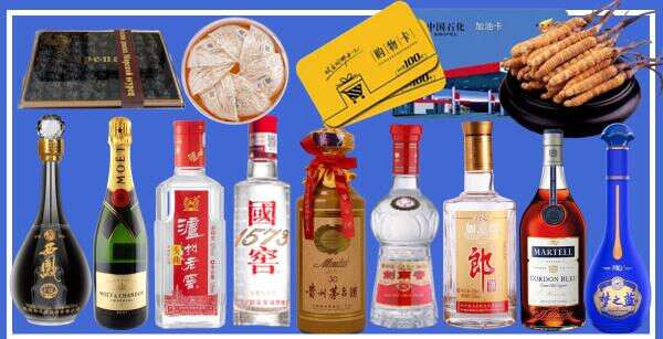 吉州区乔峰烟酒经营部