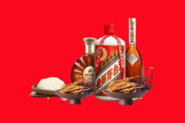 吉州区烟酒回收礼品