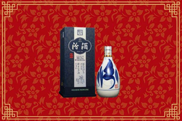 高价求购：吉州区回收汾酒