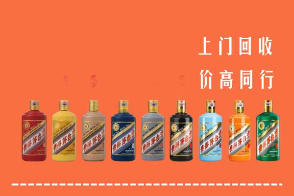 吉州区回收茅台酒
