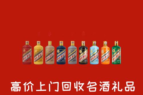 吉州区回收纪念茅台酒