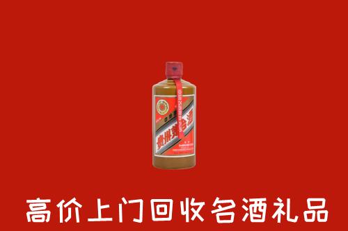吉州区回收陈酿茅台酒