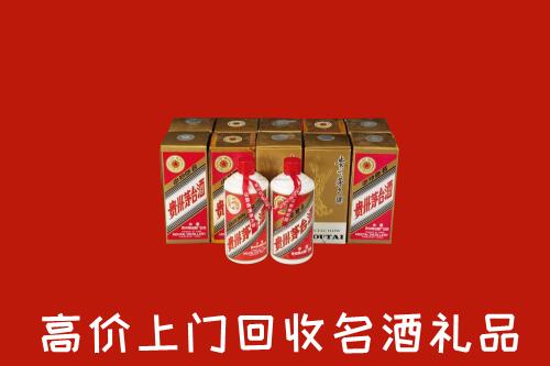 吉州区回收年份茅台酒