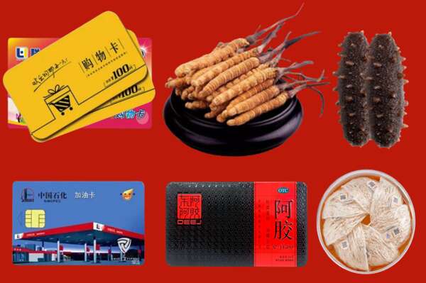 吉州区烟酒回收礼品