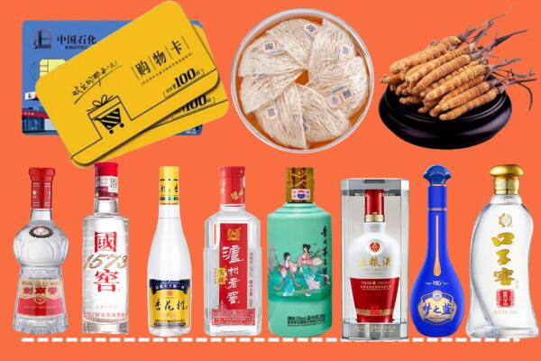 吉州区烟酒回收虫草